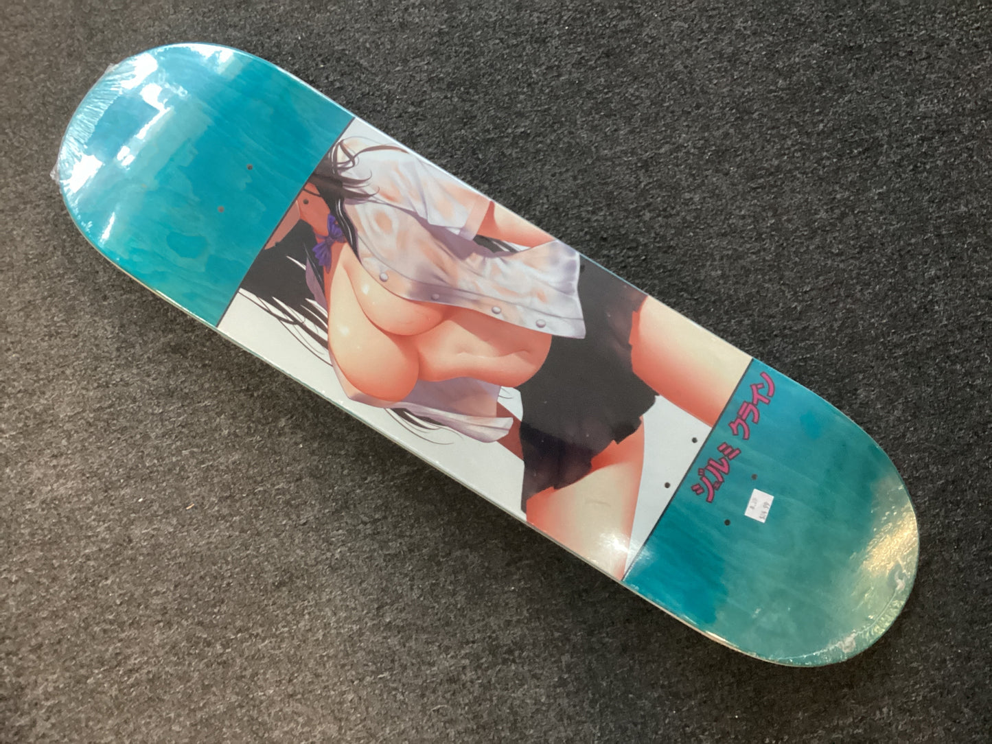 Hookups deck 8.25 wet school girl