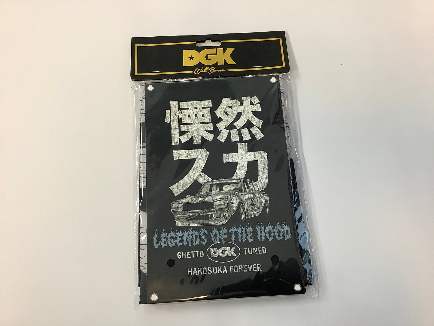 DGK Banner cloth Hakosuka