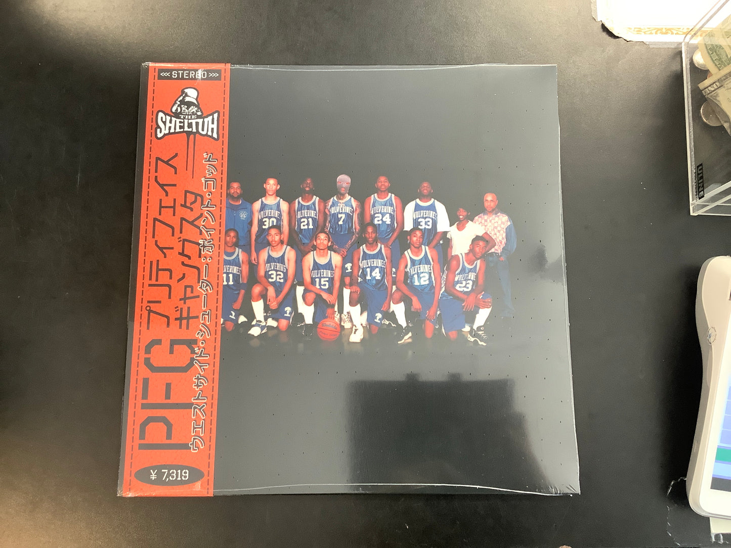 Sheltuh Record (Orange)