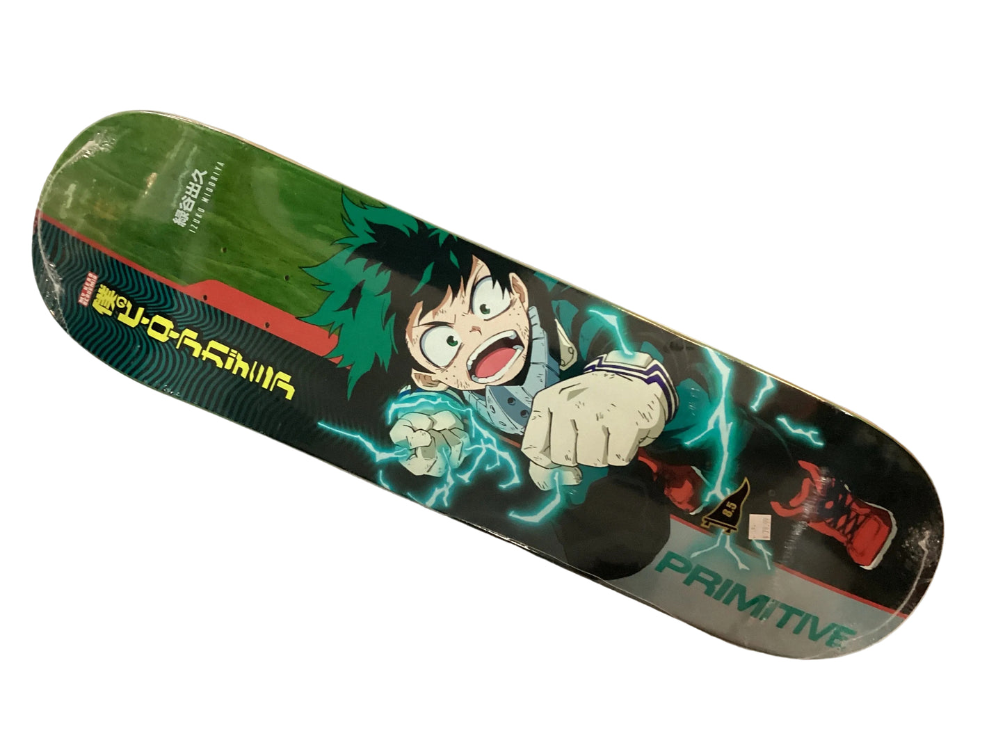 Primitive X My Hero Academia Skateboard 8.5 Deck MHA1