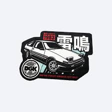 DGK Hachi-Roku Rug