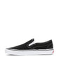 Vans Skate Slip On Black/White Shoes