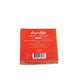 Chocolate 7/8” Phillips hardware