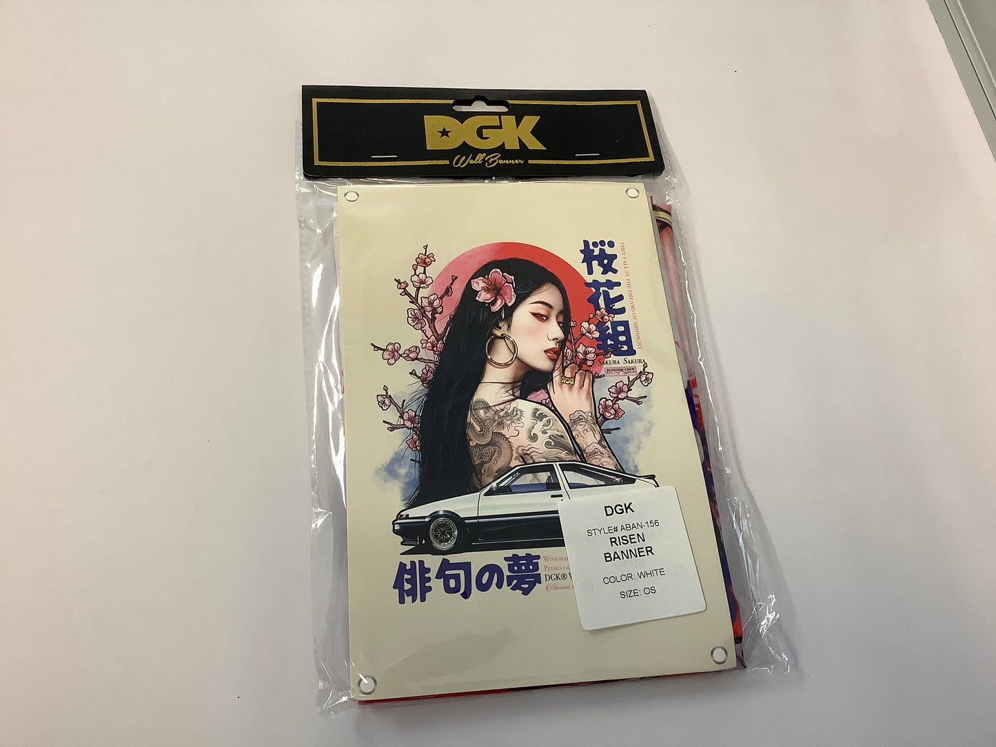DGK Banner cloth RISEN BANNER
