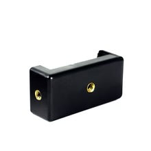 Trabajando Traba Handle + Phone Holder