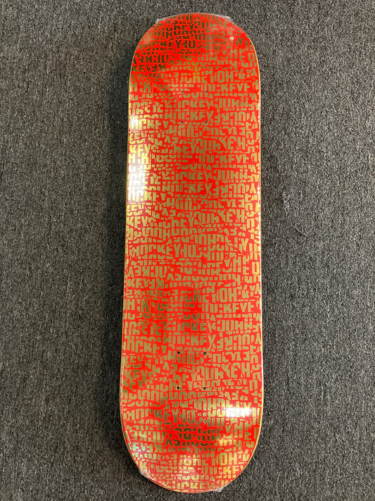 Hockey Torn Deck