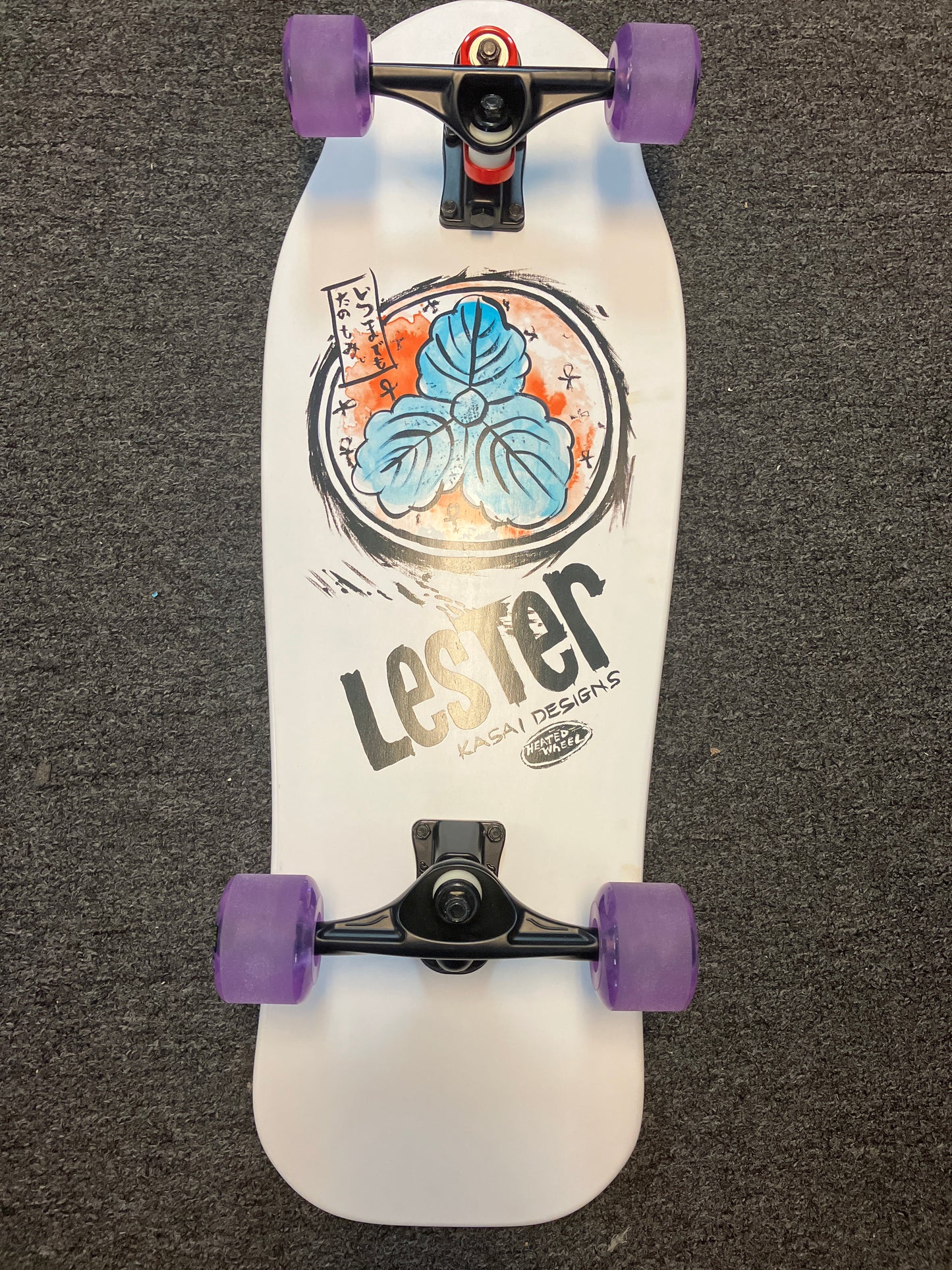 Old School SurfSkate Complete