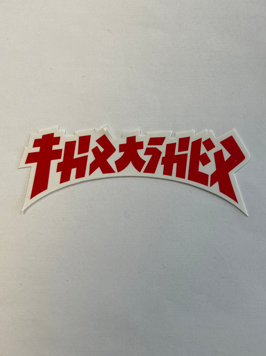 Thrasher Stickers 4”