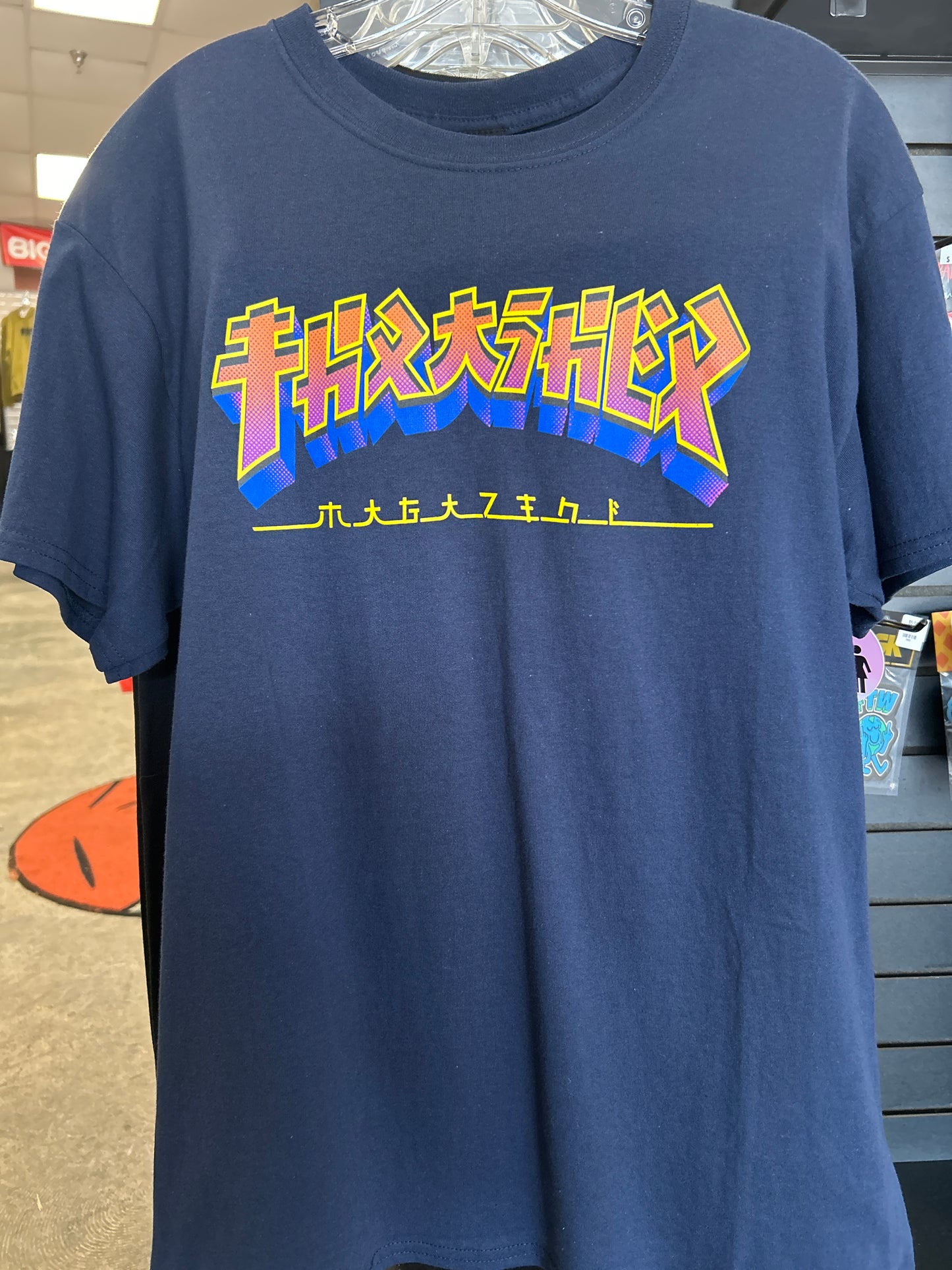 Thrasher Godzilla Shirt