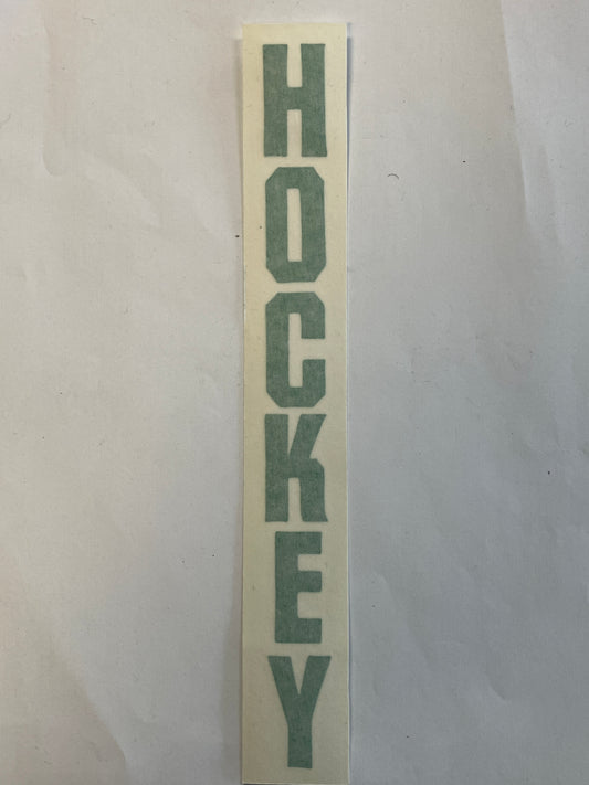 Hockey Stickers 9.75”