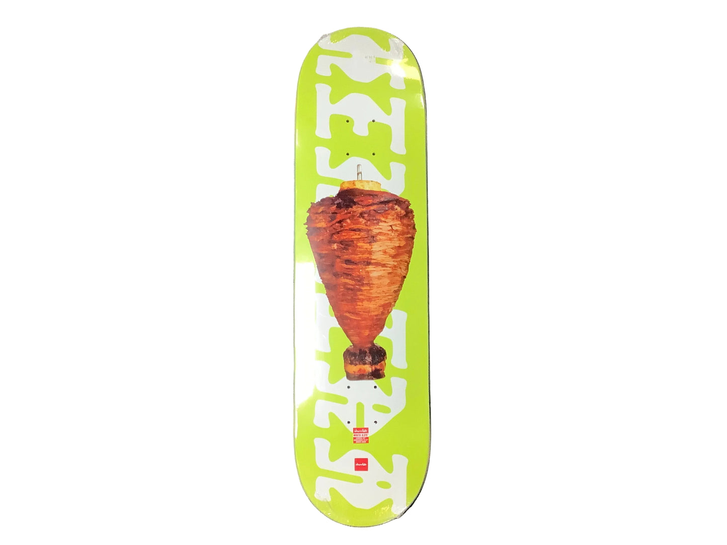 Chocolate Herrera Trompo Deck 8.375”
