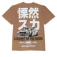 DGK Hakosuka T-Shirt newdrop