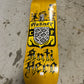 Anti Hero 8.4 deck Pfanner coat of arms