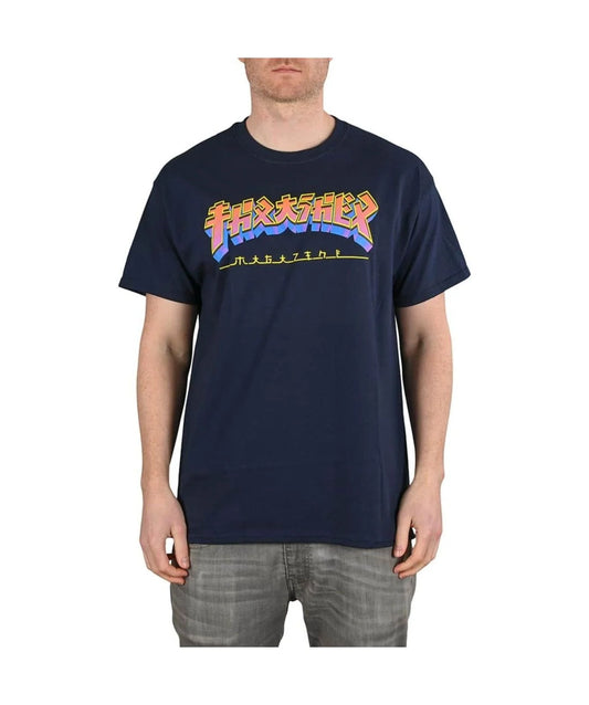 Thrasher Godzilla Brust T-Shirt