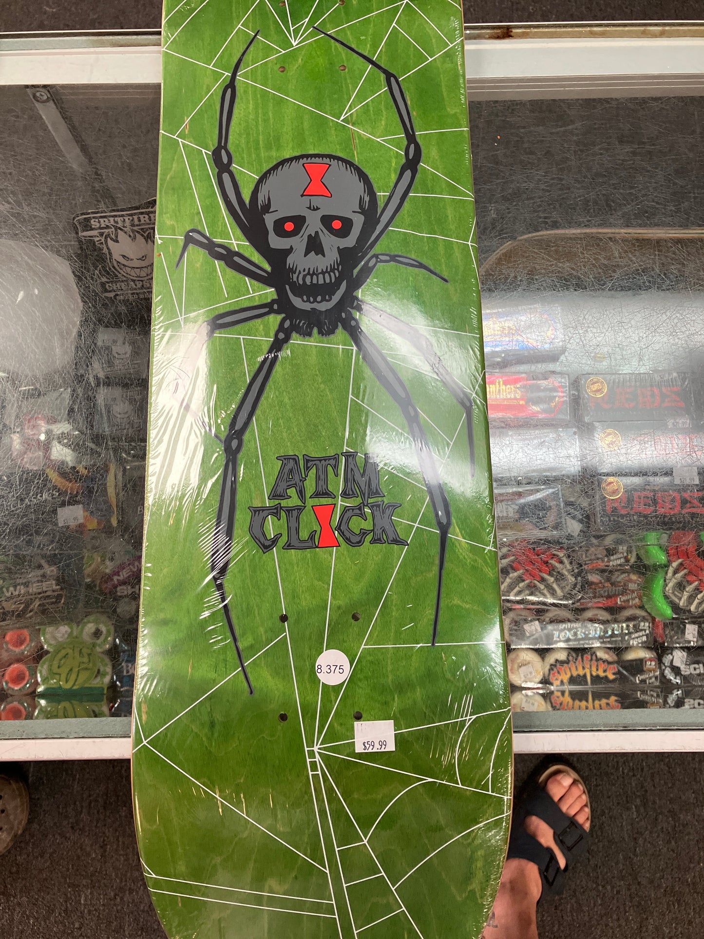 ATM 8.375 deck spider