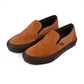 Vans Skate Slip On Brown Shoes
