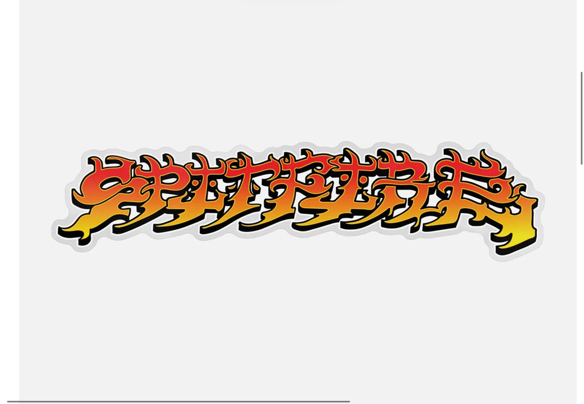 Spitfire Savie II Script Sticker