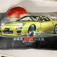 DGK PILLOW RED FUTURE 21” x 14” x 4”